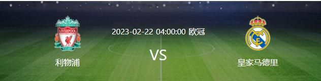 杨十六